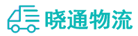 长沙到永寿县物流公司